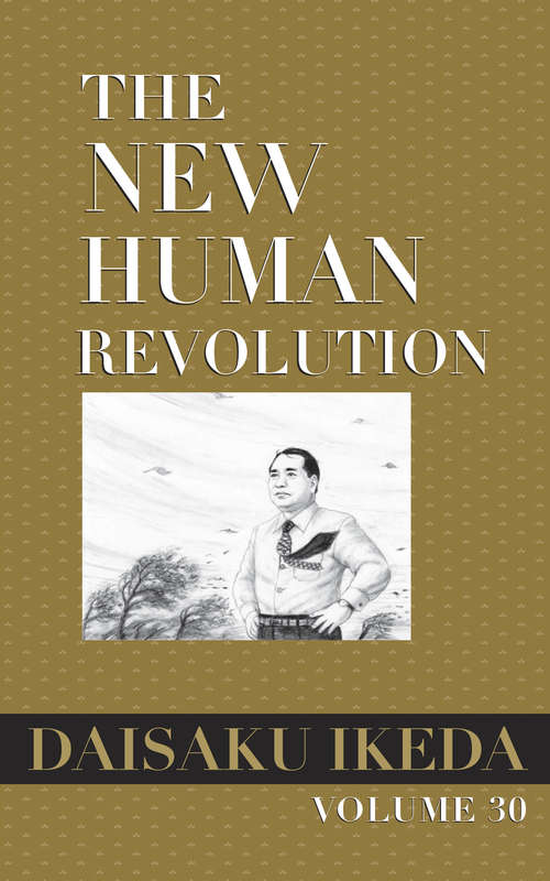 Book cover of The New Human Revolution, vol. 30 (The New Human Revolution)