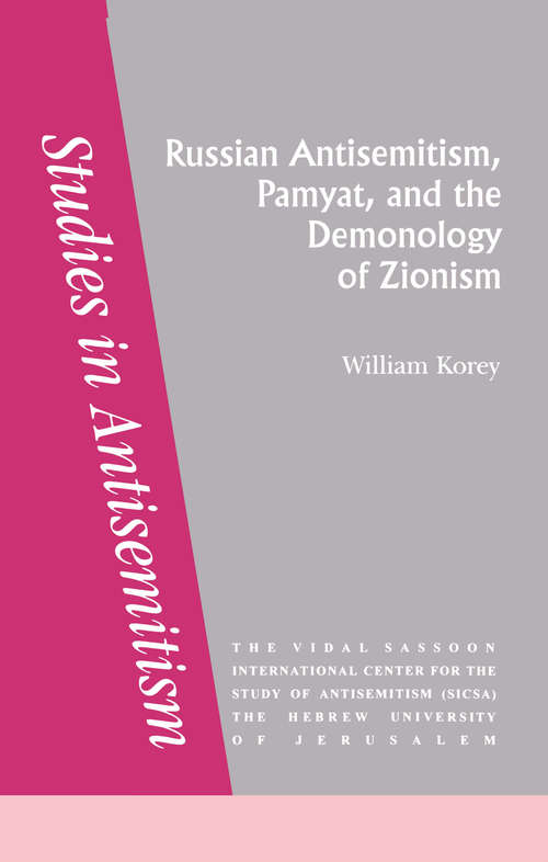 Book cover of Russian Antisemitism Pamyat/De (Studies In Antisemitism Ser.: Vol. 2.)