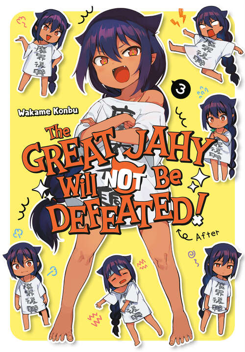 Book cover of The Great Jahy Will Not Be Defeated! 03 (The Great Jahy Will Not Be Defeated! #3)