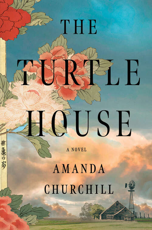 Book cover of The Turtle House: A Novel
