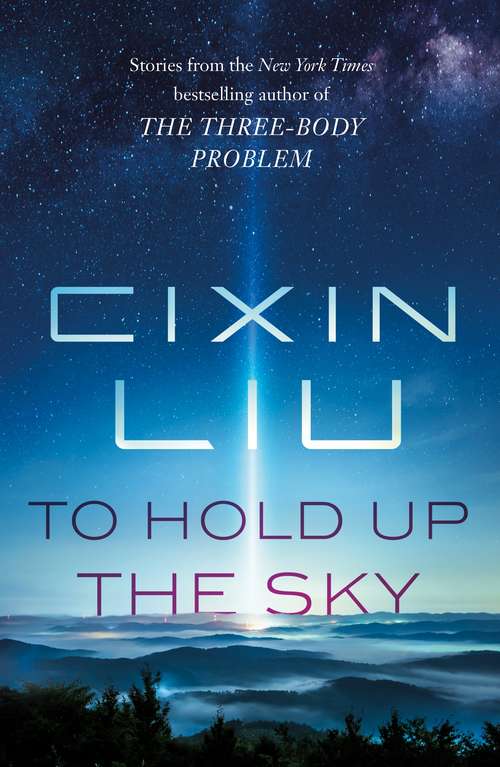 Book cover of To Hold Up the Sky