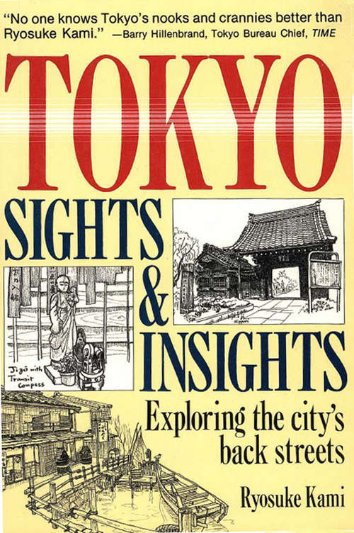 Book cover of Tokyo Sights and Insights