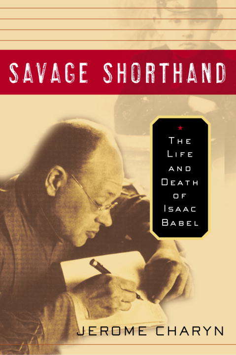 Book cover of Savage Shorthand