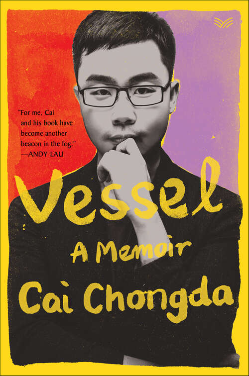 Book cover of Vessel: A Memoir