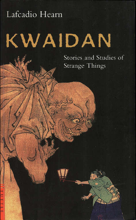 Book cover of Kwaidan
