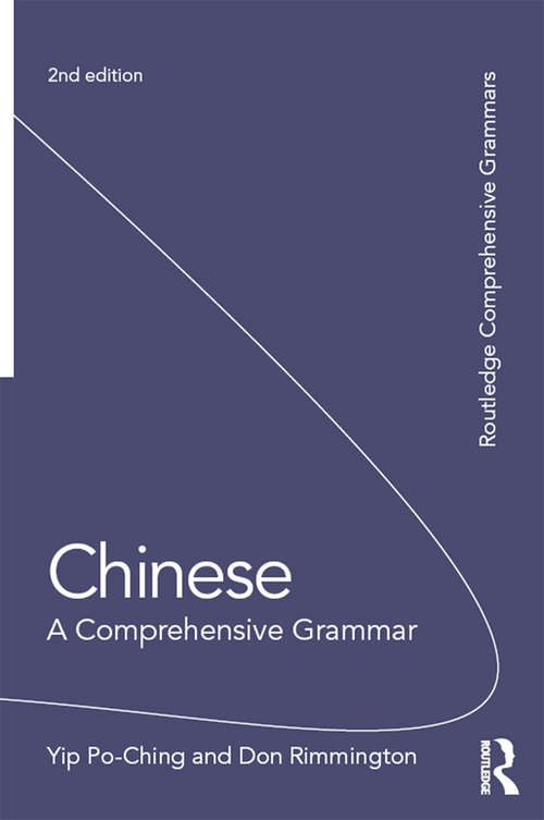 Book cover of Chinese: A Comprehensive Grammar