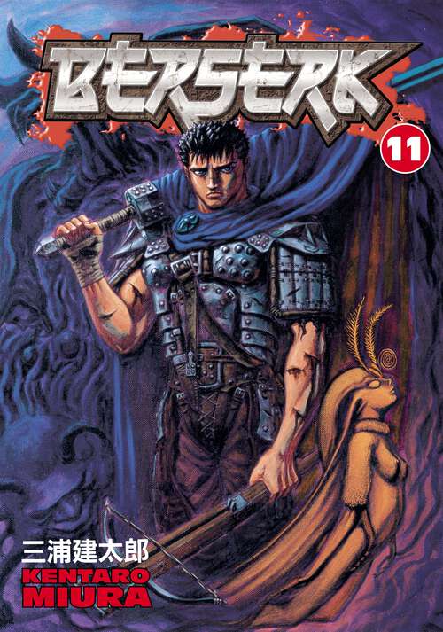 Book cover of Berserk Volume 11 (Berserk #11)
