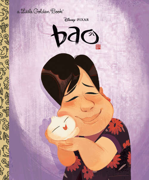 Book cover of Disney/Pixar Bao Little Golden Book (Little Golden Book)