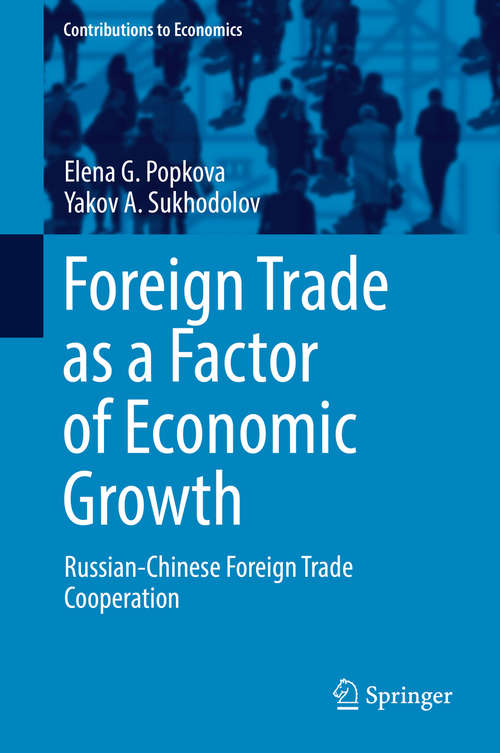 Book cover of Foreign Trade as a Factor of Economic Growth