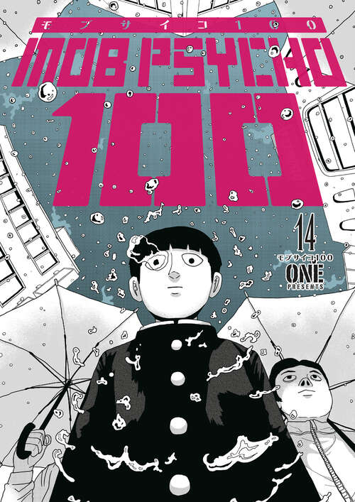 Book cover of Mob Psycho 100 Volume 14 (Mob Psycho 100)