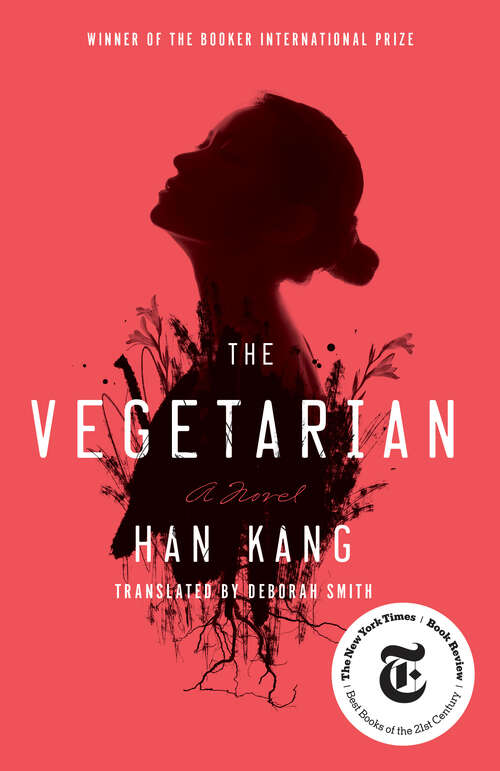 Book cover of The Vegetarian: A Novel