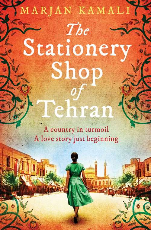 Book cover of The Stationery Shop of Tehran