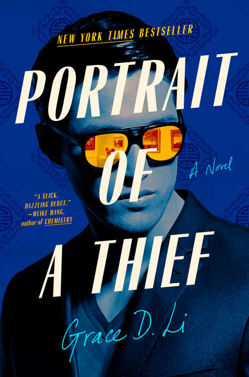Book cover of Portrait of a Thief: A Novel
