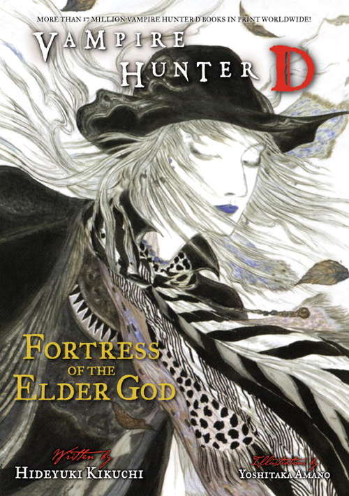 Book cover of Vampire Hunter D Volume 18: Fortress of the Elder God