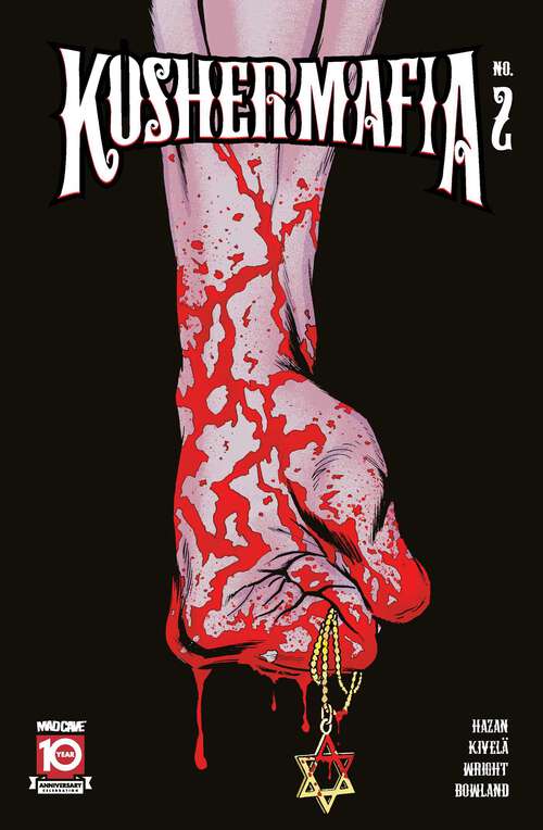 Book cover of Kosher Mafia #2 (Kosher Mafia #2)