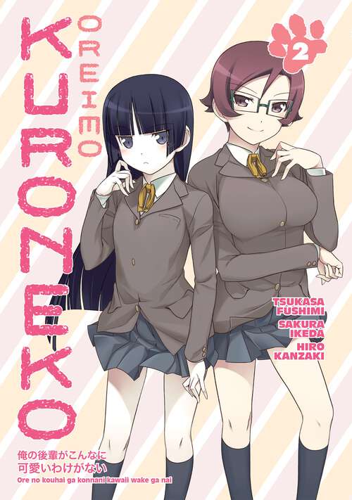 Book cover of Oreimo: Kuroneko Volume 2 (Oreimo: Kuroneko #2)