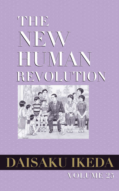 Book cover of The New Human Revolution, vol. 25 (The New Human Revolution)
