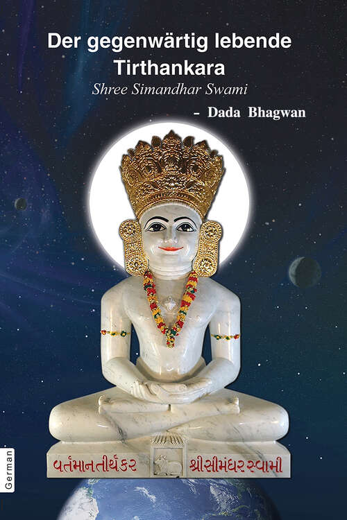 Book cover of Der gegenwärtig lebende Tirthankara Shri Simandhar Swami