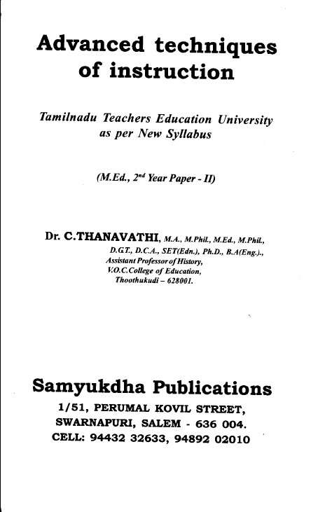 Book cover of Advanced Techniques of Instruction