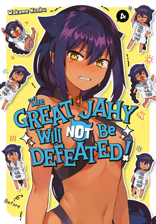 Book cover of The Great Jahy Will Not Be Defeated! 04 (The Great Jahy Will Not Be Defeated! #4)