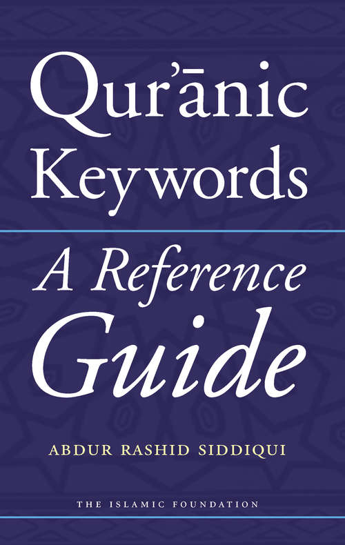 Book cover of Qur'anic Keywords