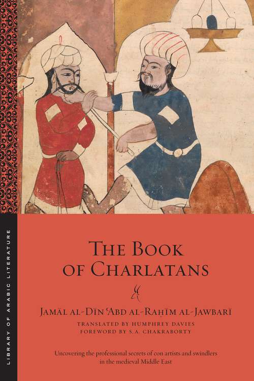 Book cover of The Book of Charlatans (Library of Arabic Literature)