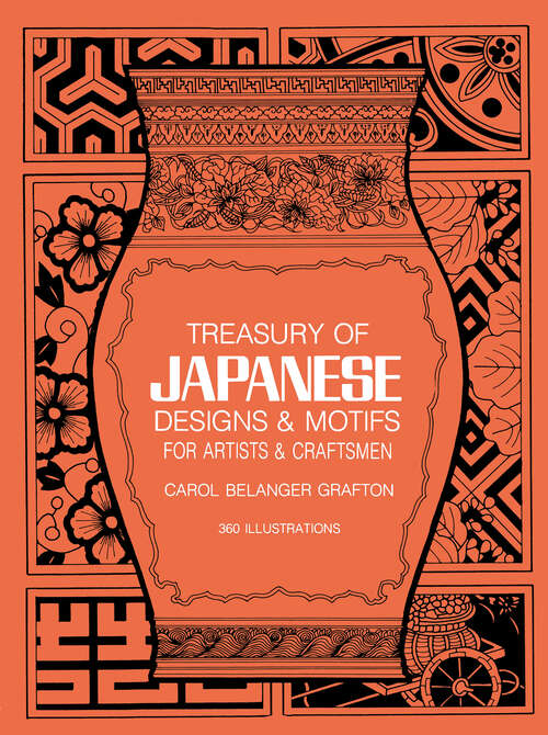 Book cover of Treasury of Japanese Designs and Motifs for Artists and Craftsmen (Dover Pictorial Archive)