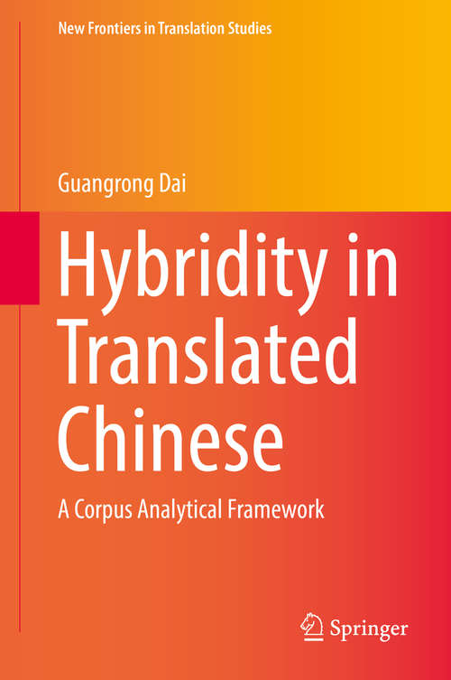 Book cover of Hybridity in Translated Chinese