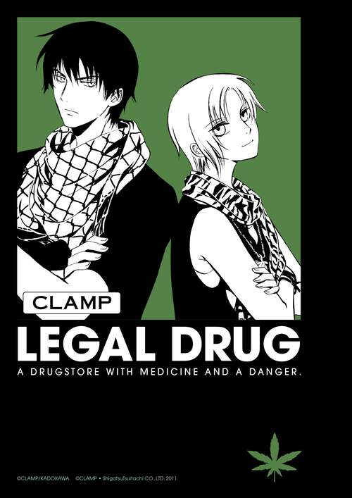 Book cover of Legal Drug Omnibus