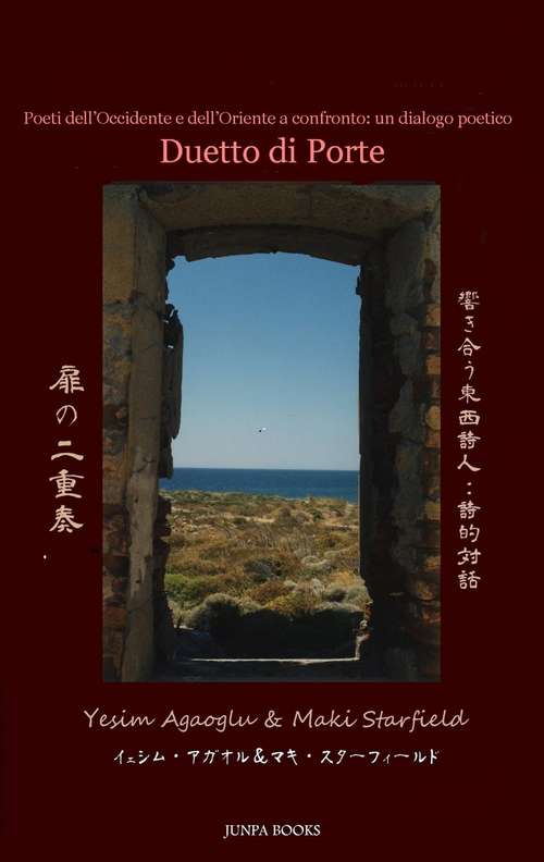 Book cover of Duetto di Porte: Poeti dell’Occidente e dell’Oriente a confronto: un dialogo poetico
