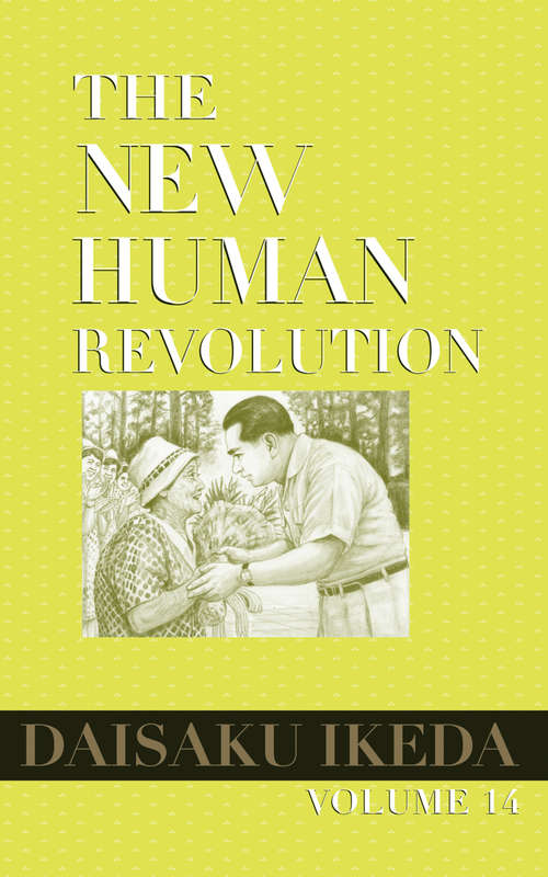 Book cover of The New Human Revolution, vol. 14 (The New Human Revolution)