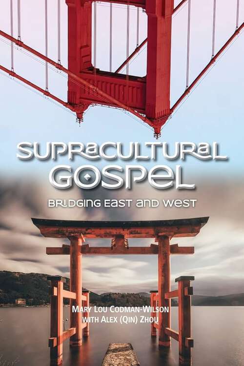 Book cover of Supracultural Gospel