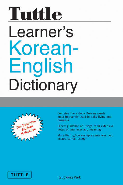 Book cover of Tuttle Learner's Korean-English Dictionary