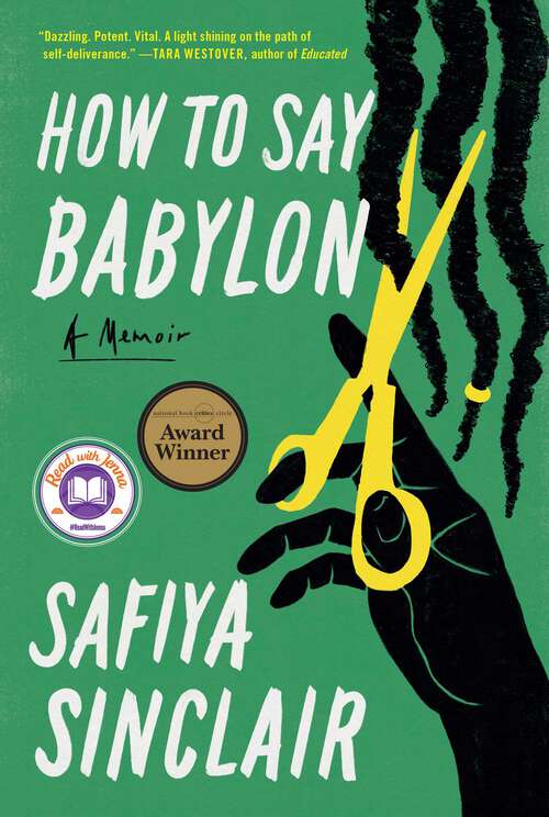 Book cover of How to Say Babylon: A Memoir