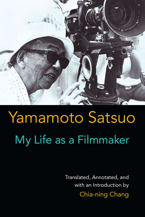 Book cover of My Life as a Filmmaker