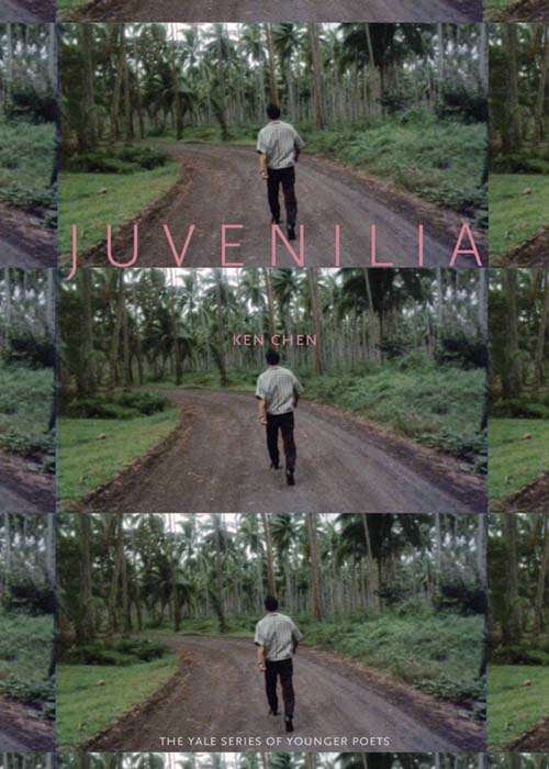 Book cover of Juvenilia
