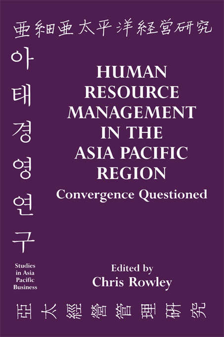 Book cover of Human Resource Management in the Asia-Pacific Region: Convergence Revisited