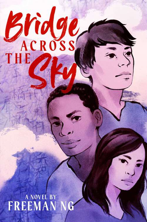 Book cover of Bridge Across the Sky