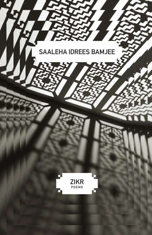 Book cover of ZIKR