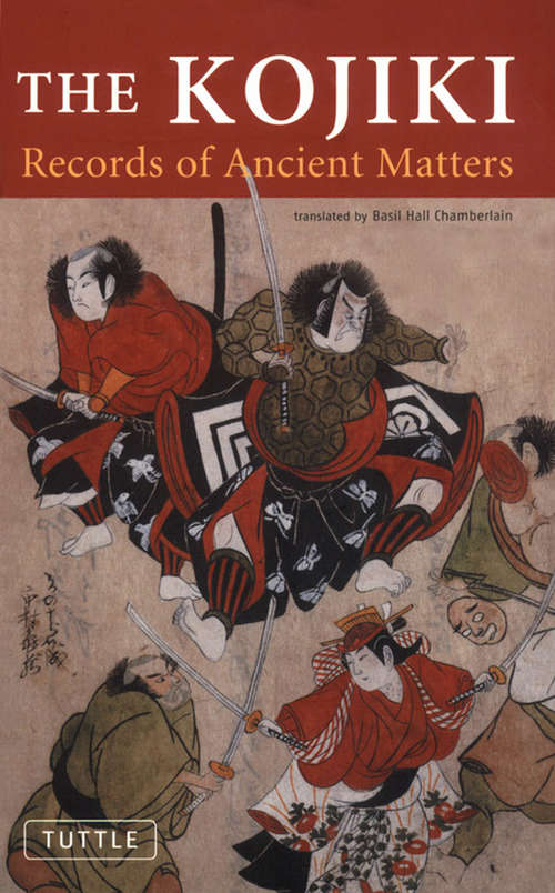 Book cover of The Kojiki