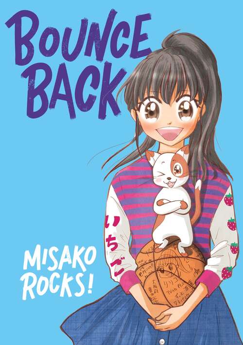 Book cover of Bounce Back (Bounce Back #1)