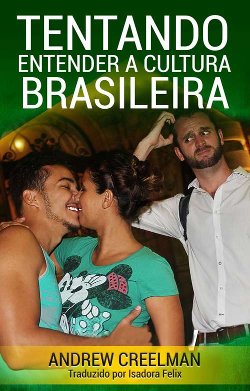 Book cover of Tentando Entender a Cultura Brasileira