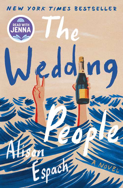 Book cover of The Wedding People: A Novel