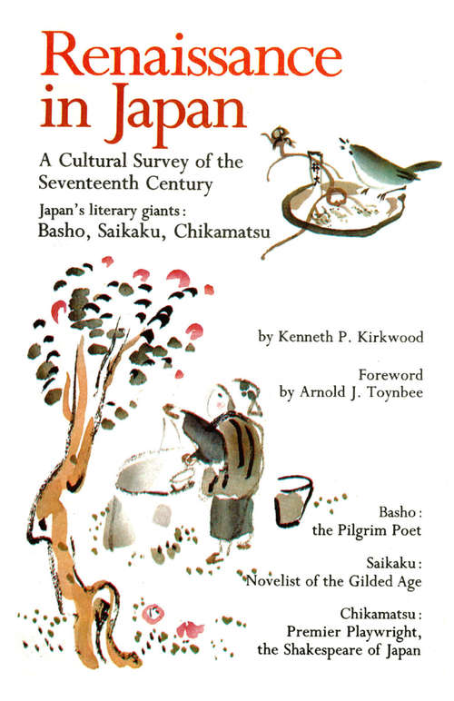 Book cover of Renaissance in Japan