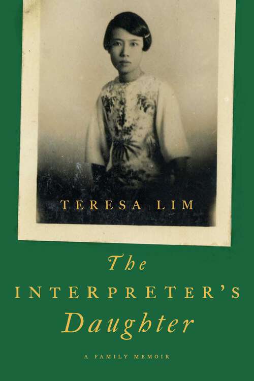 Book cover of The Interpreter's Daughter: A Family Memoir