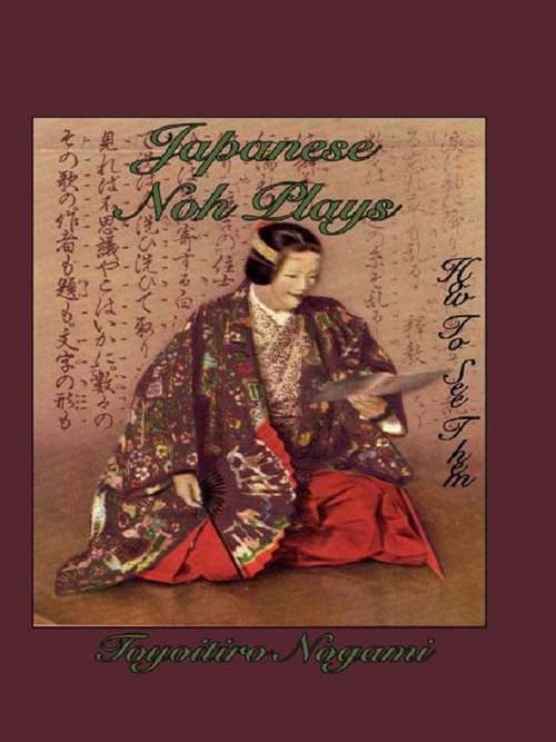 Book cover of Japanese Noh Plays