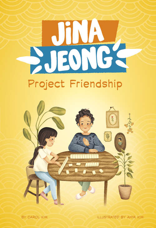 Book cover of Project Friendship (Jina Jeong Ser.)