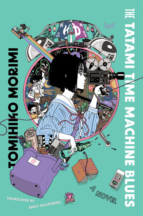 Book cover of The Tatami Time Machine Blues: A Novel