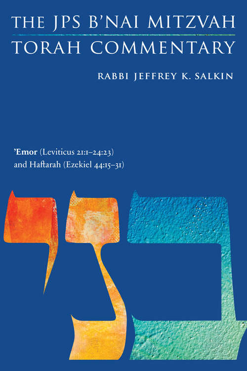 Book cover of 'Emor: The JPS B'nai Mitzvah Torah Commentary (JPS Study Bible)
