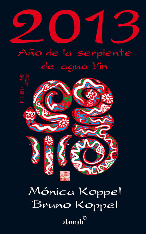 Book cover of Libro agenda Año de la serpiente de agua Yin 2013